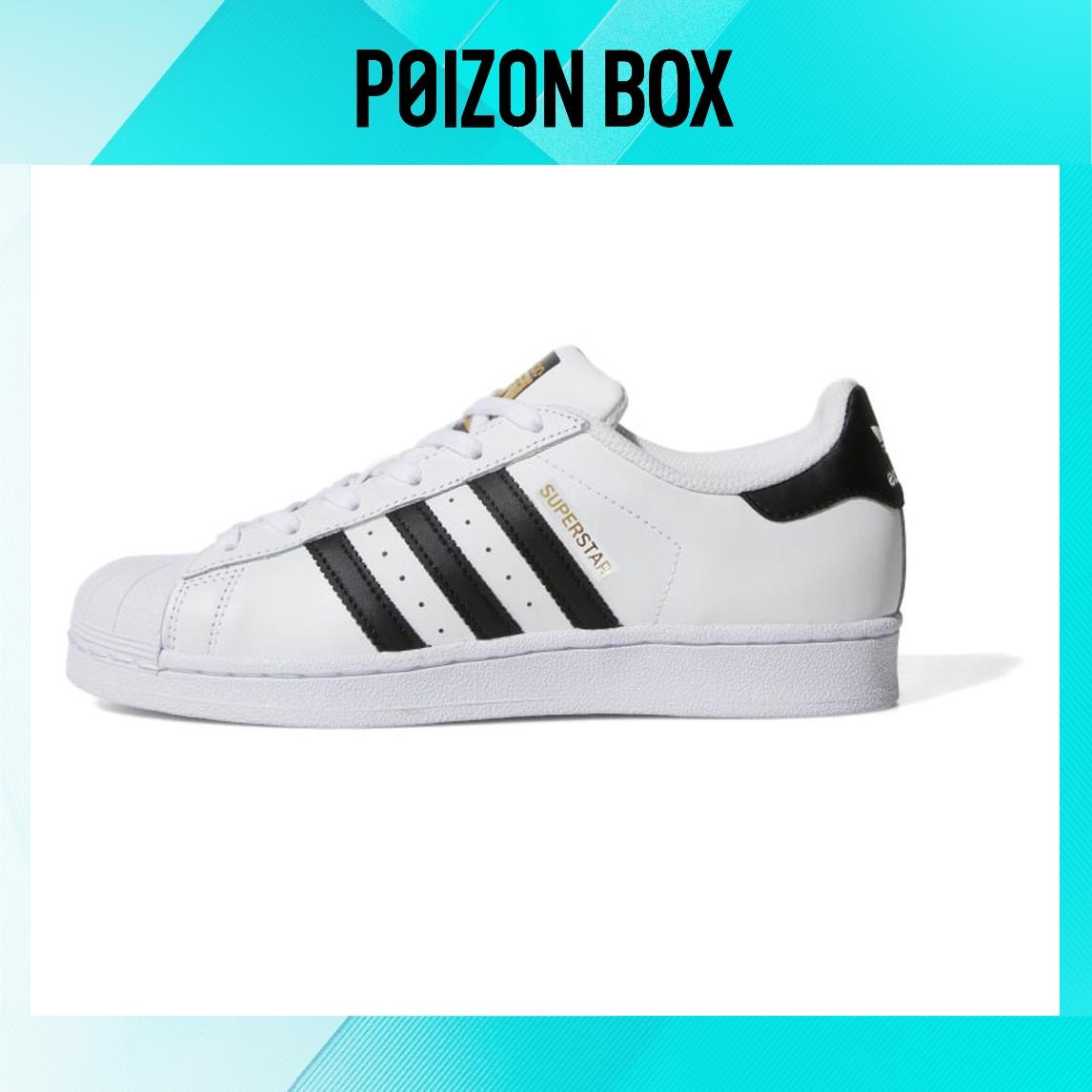 

кроссовки adidas originals Superstar Skateboarding Shoes Women C77153