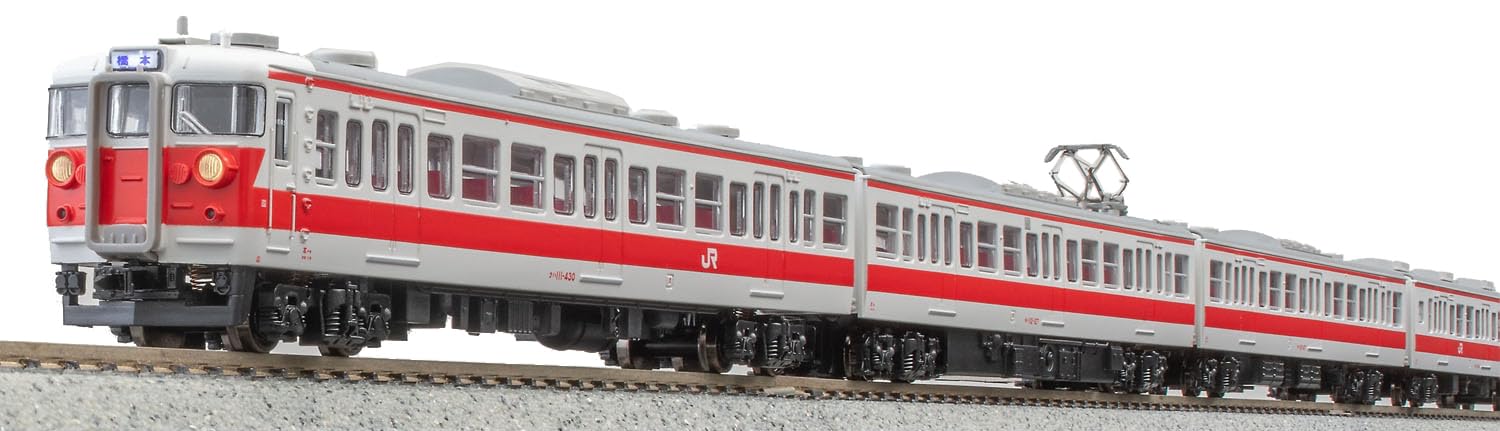 

Micro Ace N Gauge 113 Series Kansai Line Rapid Color Air Conditioned Modified Car Set A9586 Railway Model Train 4-Car