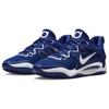 Nike KD 15 TB Game Royal Men Sneakers Blue White DO9826-401