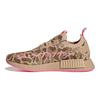 NMD_R1 Primeknit