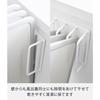 [Yamazaki] Magnetic Bath Lid Dryer Hanger Insulated Type White Tower 11005 W13xD5xH13cm
