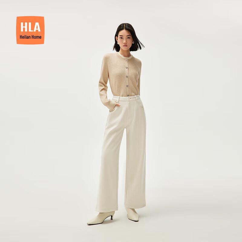 HLA Women's Thickened Straight-Leg Casual Winter Pants