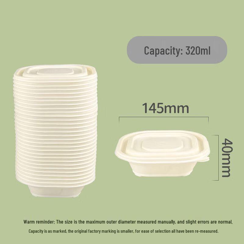 Xiaoyueya Biodegradable Disposable Food Containers 320ml