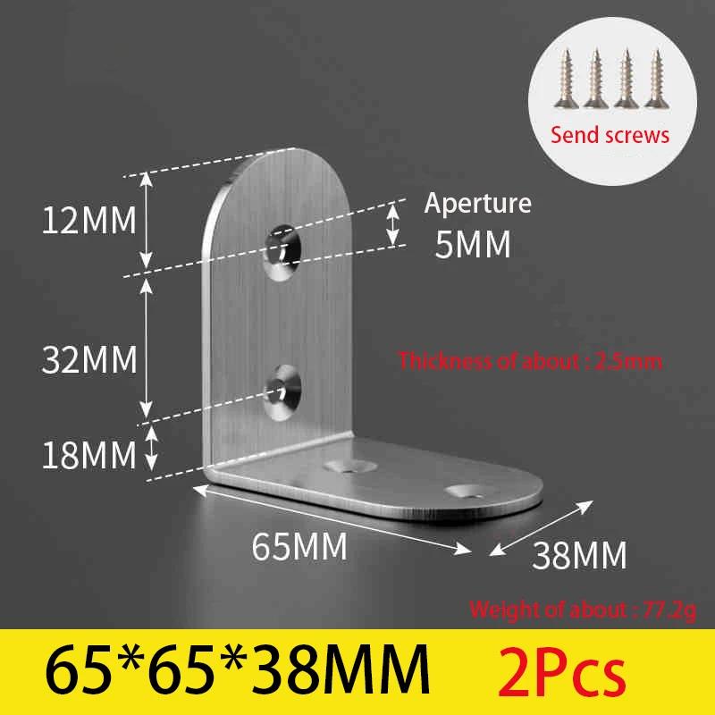

L/Triangle Stainless Steel Corner Code Cabinet Connector Furniture Fixator Shape 90 Degree Right Angle Bracket Accessories
