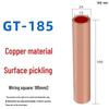 GT Purple Copper Quick Connect Terminal Block for Wire and Cable