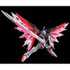 HG 1/144 Destiny Gundam SpecII [Final Battle Image Color] Buildable Plastic Model