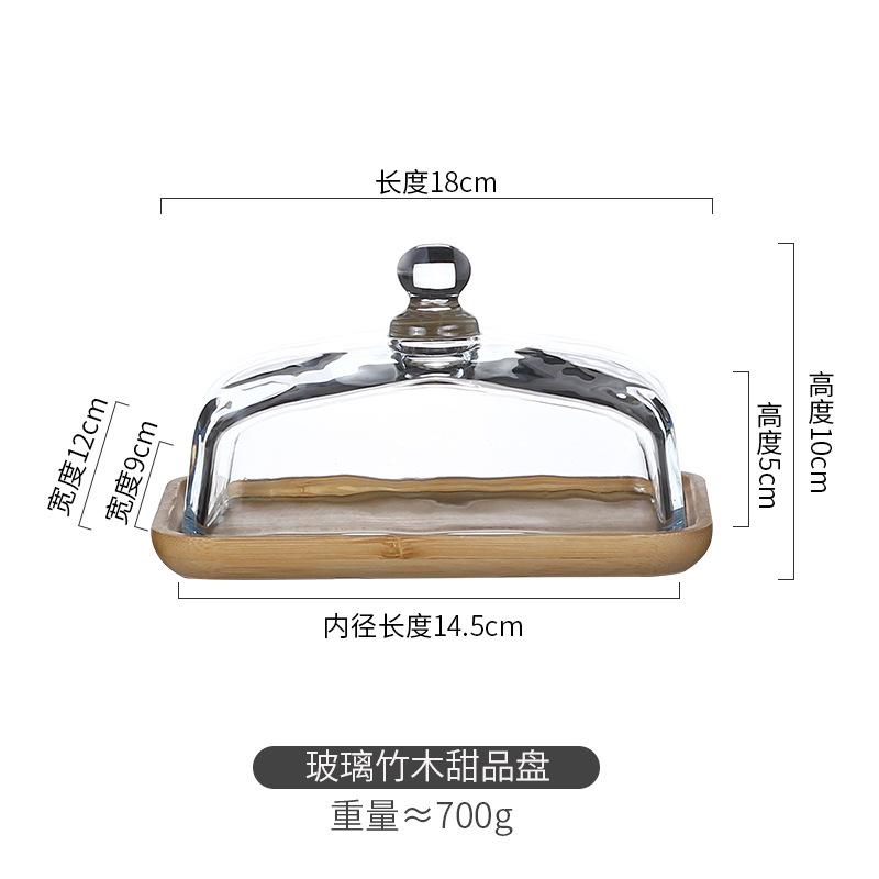 Wooden Square Cake Plate With Glass Cover Dim Sum Western Pastry Fruit Pastry Dessert Stand Display Stand Tray With Lid