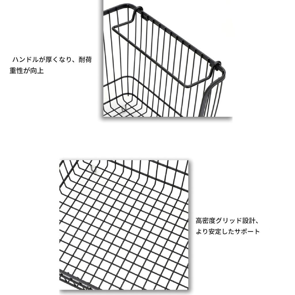 Paniers grillagés empilables, Conception peu encombrante, Organisateur métallique profond pour congélateur pour cuisine, maison, fruits, viande