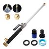 Upgraded Jet Nozzle for Garden Hose Power Washer Wand Hydro Jet High Pressure Washer Tools with 2 Different Nozzles And Hose Quick Connectors