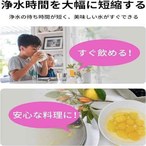 Genuine Replacement Cartridge for Water Filter Faucet, SENT026KA, for Smooth Wide Shower Mixer Faucet, High-Performance, 3-Pack