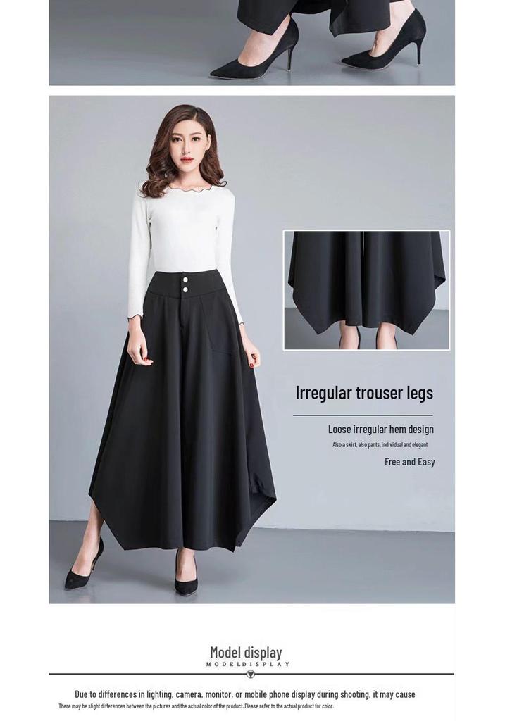 Plus Size Irregular Wide-Leg High-Waisted Korean Style Drape Skirt-Pants for Women - Spring & Summer