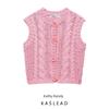 Kaslead New Arrival Women's Clothing Fashion Style Fashion Minimalist Flower Decorated Row Button Knitting Vest 3920238