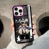 Spiel GI Kujou Sara Handyhülle für iPhone 17 16 15 14 13 12 11 X XR XS 8 7 Air Pro Max Plus Lila Transluzente Hülle