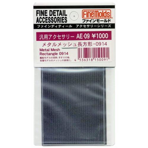 

Fine Molds Metal Mesh Rectangle 0914 Model Material AE09
