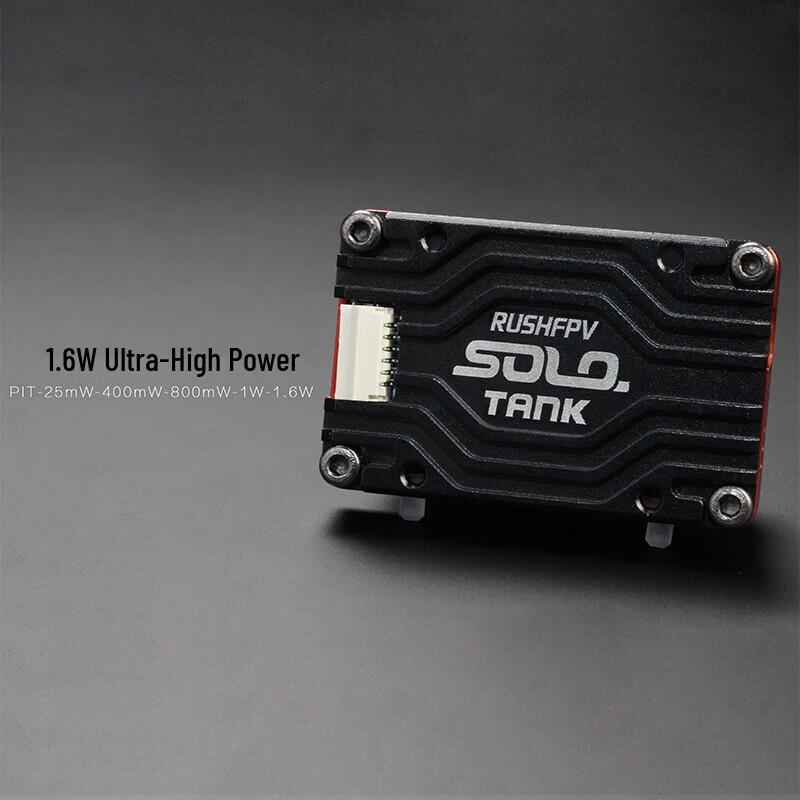 RUSHFPV 5.8G FPV Analog Video Transmitters