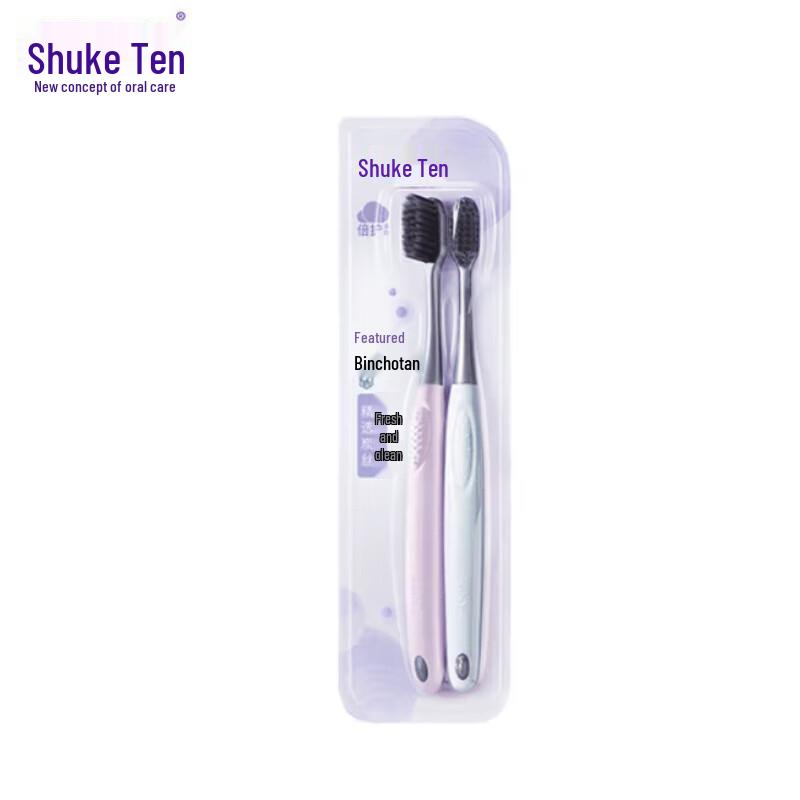 Shuke Charcoal Soft Bristle Toothbrushes (2-pack)