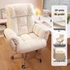 KarLot Ergonomic Gaming Swivel Chair