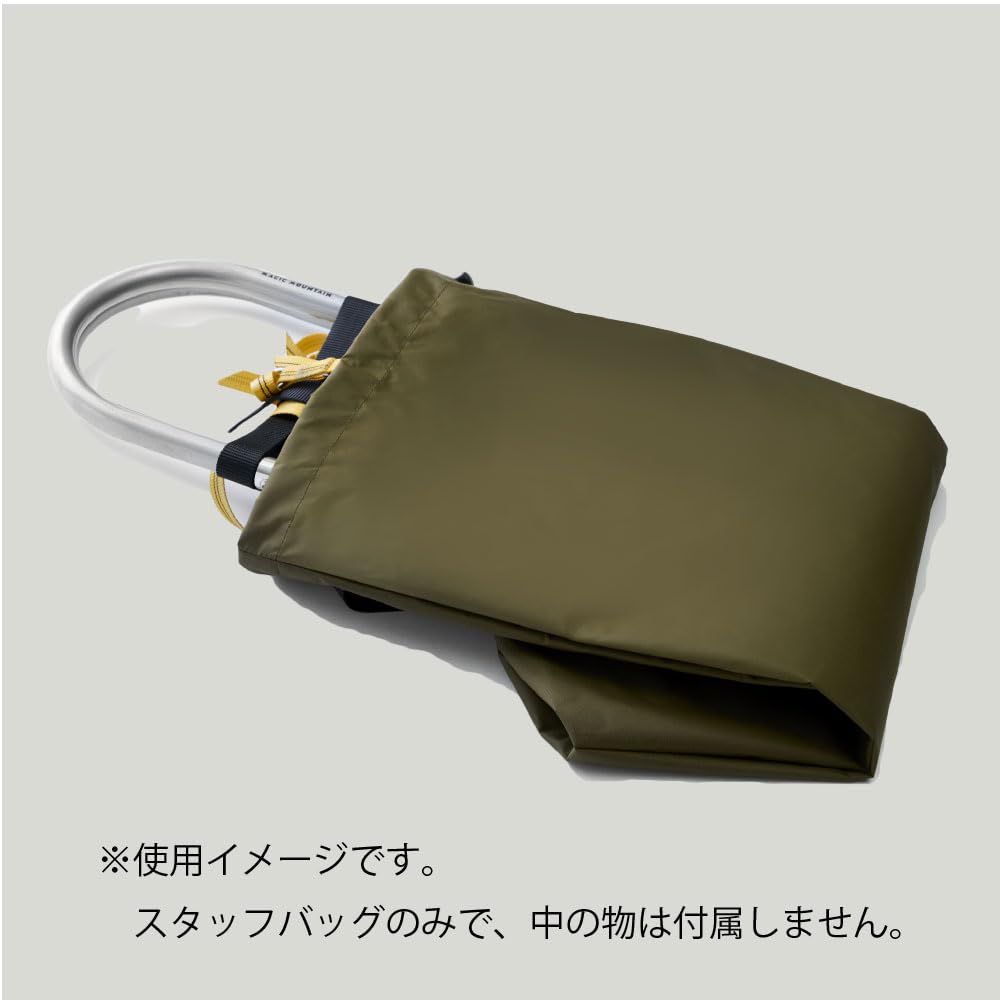 Isuka Stuff Wytrzymała Torba na Rzeczy D21 Torba Mech, 375315,