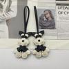 Schnauzer Puppy Leather Keychain Bag Charm