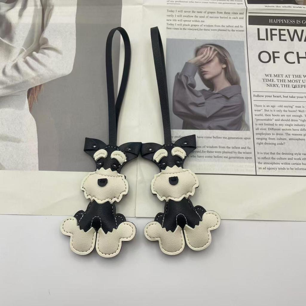 Schnauzer Puppy Leather Keychain Bag Charm