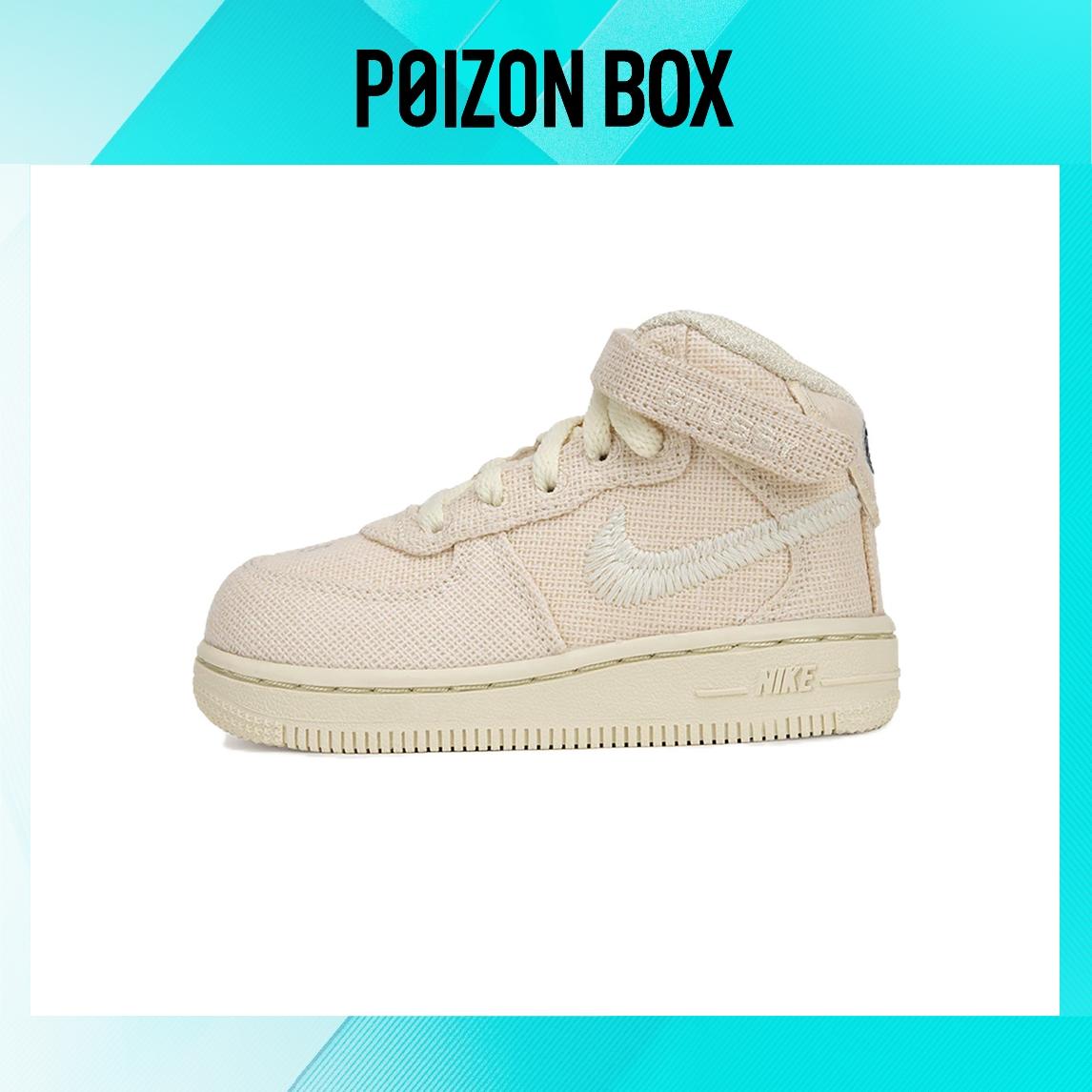

кроссовки Nike Air Force 1 Toddler shoes TD DN4159-200