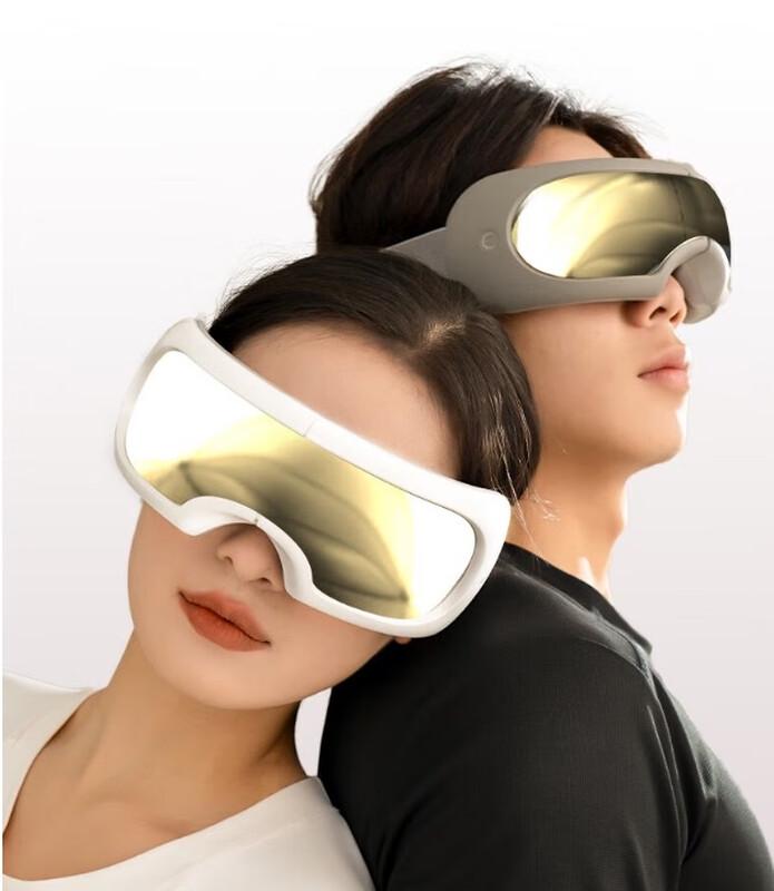 

Hezheng Visual Eye Massager