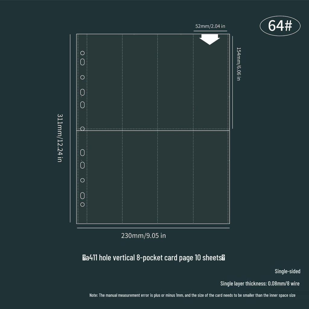 Light & Night 4-Pocket Card Album: Fits 6-Inch Polaroid & A4 Cards, High-Transparency Pages