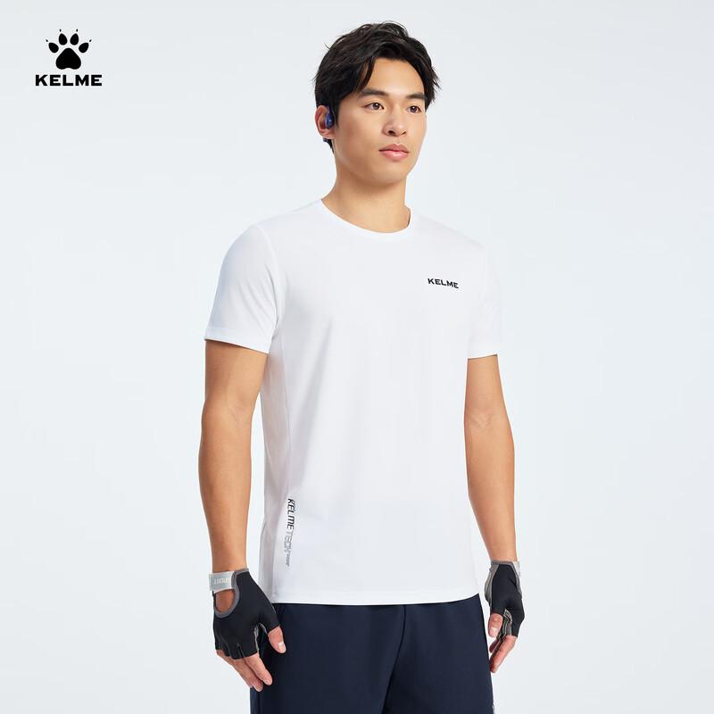 KELME Herren Atmungsaktives Mesh Laufshirt