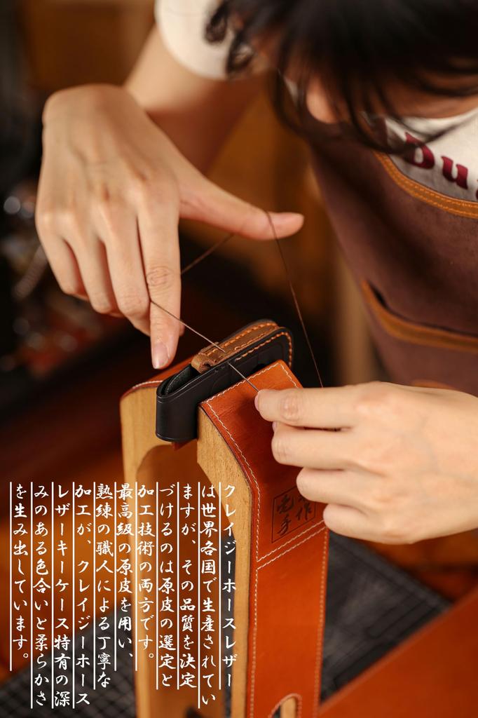 KUNIO Leather Key Case for Mazda Demio Black Custom-Made Hand-Stitched Demio, Axela, Atenza, Roadster, ND, CX3, CX4, CX7, CX9, MPV, DJ, 2015-2019,