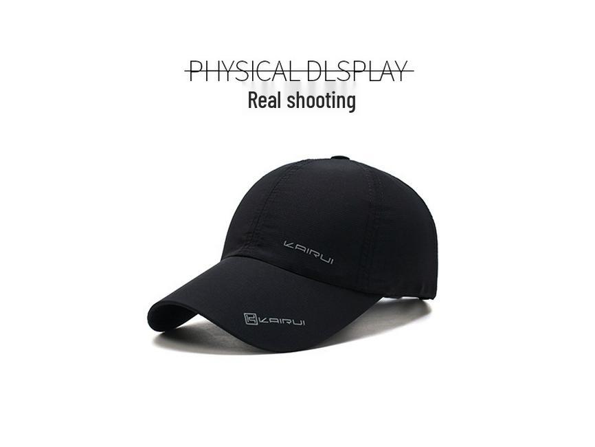 Korean Style Quick-Dry Breathable Baseball Cap for Men & Women - Summer Thin Sun Hat, Soft Top
