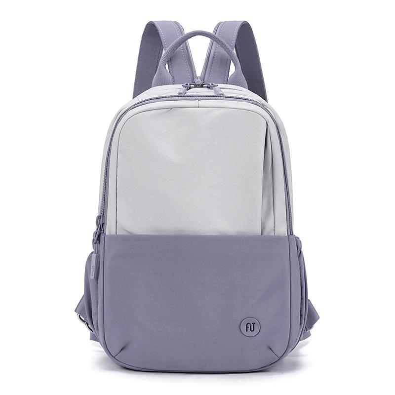 Women's Versatile Lightweight Backpack - Casual Travel, Fashionable, Large Capacity, Perfect for Students and Commuters.