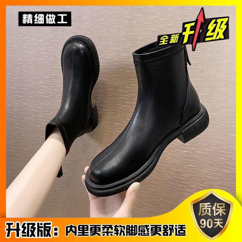 Krátké dámské boty 2025 nové francouzské britské stylové martensky podzimní a zimní zateplené módní všestranné tenké boty kozačky