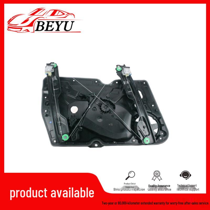 

5K0837462B Volkswagen Golf Estate Front Right Glass Lifter Bracket - In Stock, Popular Item