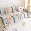 Universal Sofa Towel with Dust-proof Cover One Piece Rental House Sofa Cover Sofa Cushion Non Slip, Suitable for All Seasons