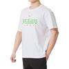 PUMA T Shirts Men's White Crew Neck Moderate 633072-02