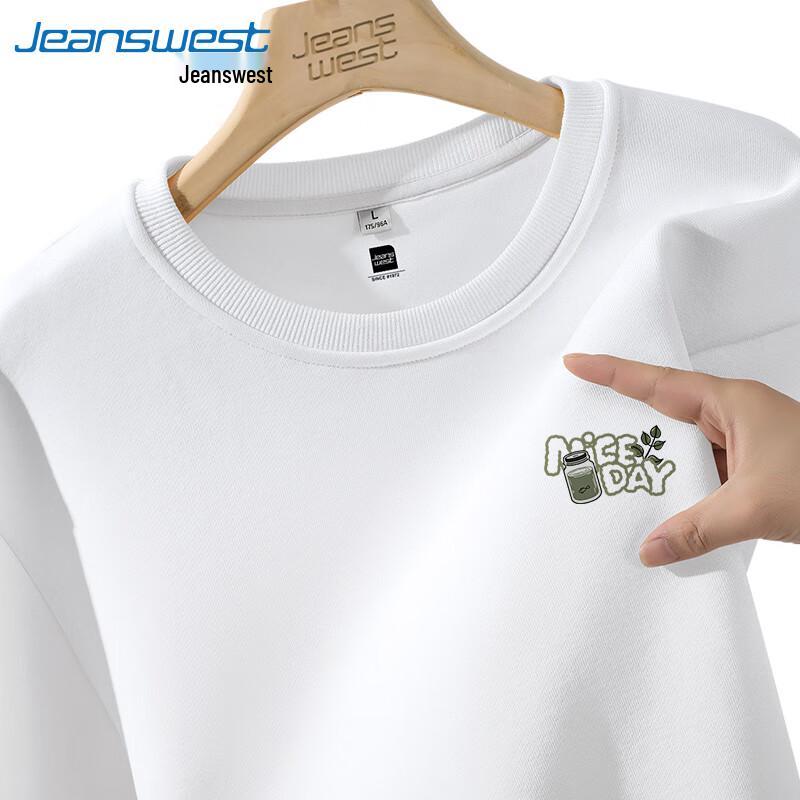 Jeanswest Men's 2025 Spring Letter Print Loose Fit Sweatshirt