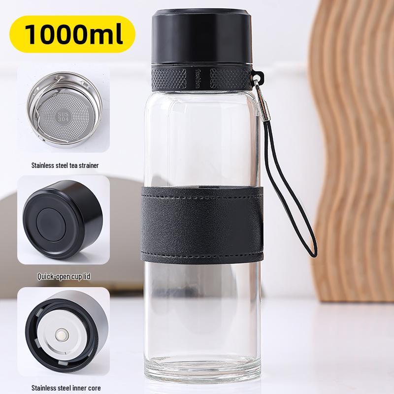 Portable Glass Water Bottle with Lanyard - Quick Open, Tea Separator, High-Capacity Borosilicate Glass