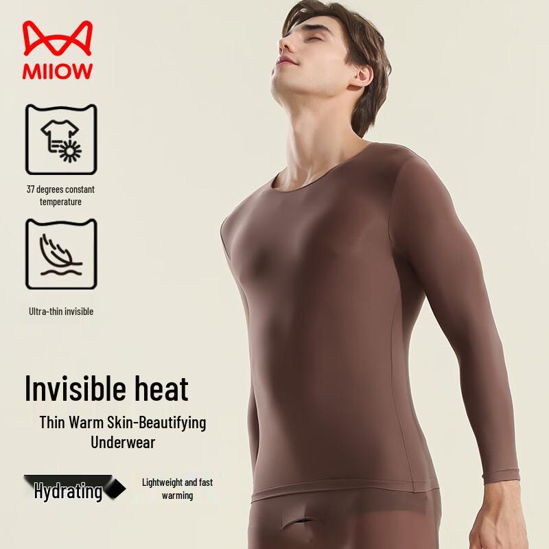 Mao Ren Men's Hyaluronic Acid Ultra-Thin Thermal Underwear Set
