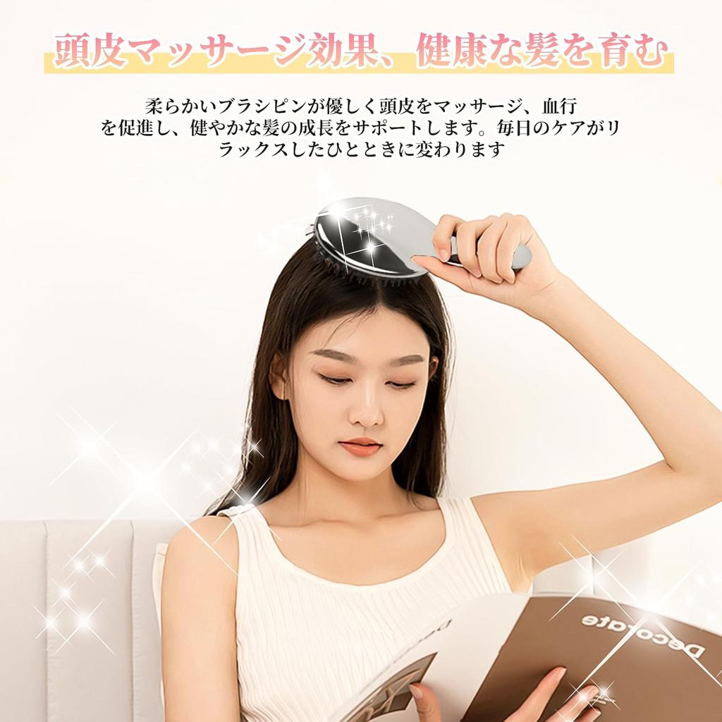 Binoa Ion Care Hairbrush with Soft Brush and Scalp Prevents Split Smooths and Can be Used Wet or Smooths Unisex Scalp Brush with Silver Luxurious