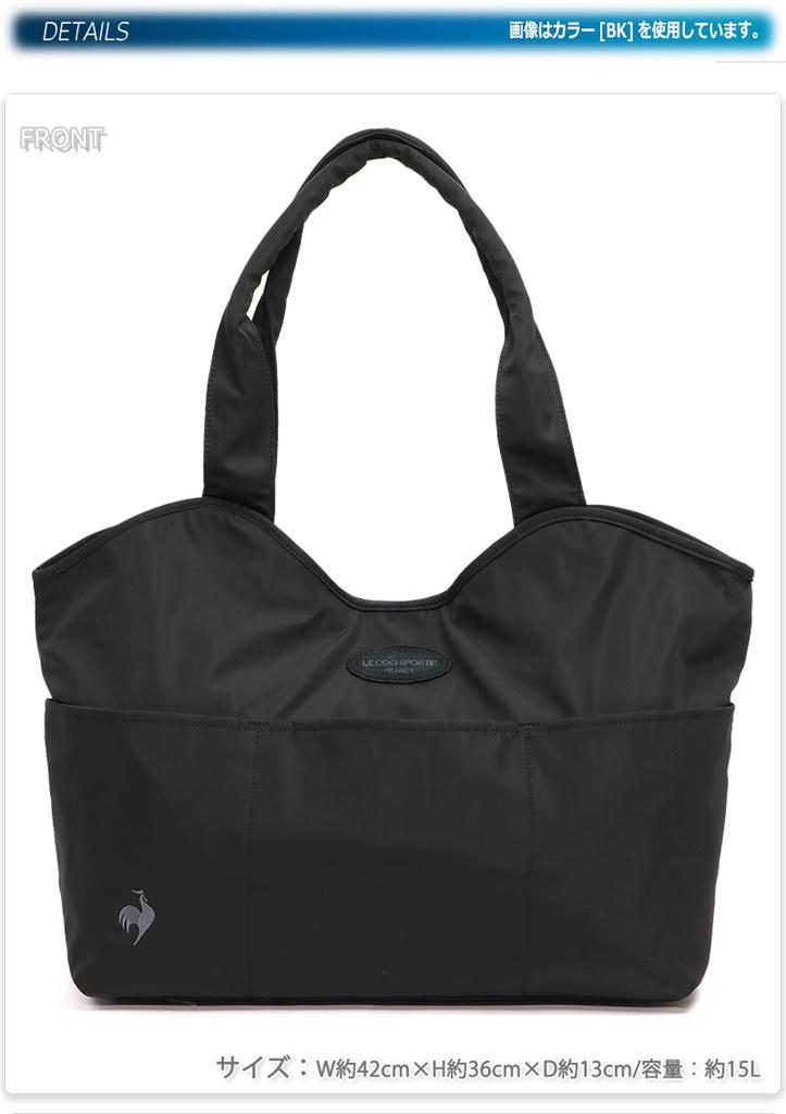 Le Coq Sportif Tote Perfect for and the Antibacterial and Includes a Thermal Bottle Case and Yoga Size BG Women's Bag, Commuting, Work, Travel, Yoga,