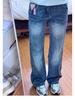 Plus Size Retro Flare Jeans for Women - Slimming Low Waist, Straight Wide Leg, Floor Length