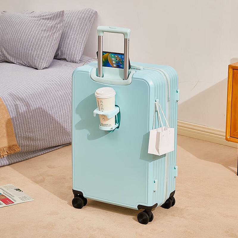 

Xiaoyan Durable Travel Suitcase with USB & Cup Holder 26 inch