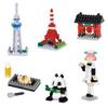 Kawada Nanoblock Mini Nano Tokyo (BOX) NBMC_80S 1 BOX = 6 Pieces, Total 6 Types