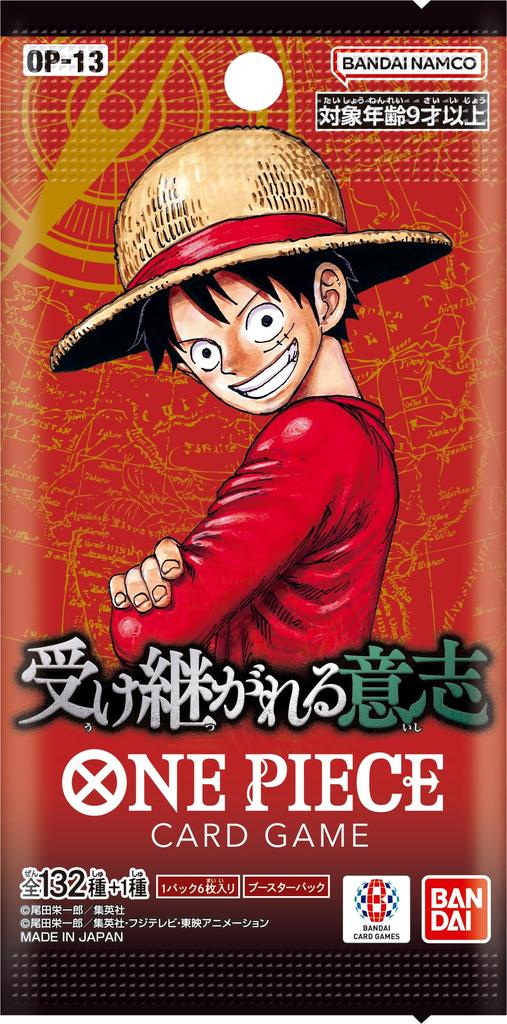 Bandai ONE PIECE Card Game Inherited Will 24 Packs [OP-13] (BOX)