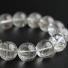 Eigado Silver Rutilated Quartz 17mm 19cm Wrist Limited Natural Power Prayer Good Luck Feng Shui Bracelet, Stone, Circumference, One-of-a-Kind,