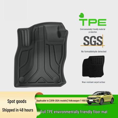 TPE Car and Trunk Floor Mats for 2018-2024 Volkswagen T-ROC (Left-Hand Drive)