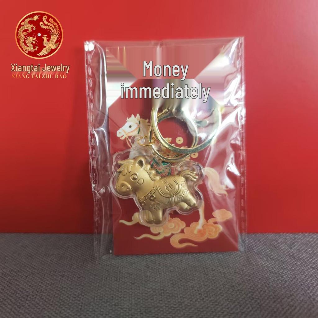 Year of the Horse Gold Pendant Lanyard - Pure 999 Gold Gift for Prosperity