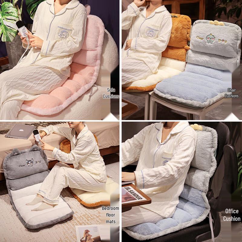 Winter Cartoon Heated Office Seat Cushion
