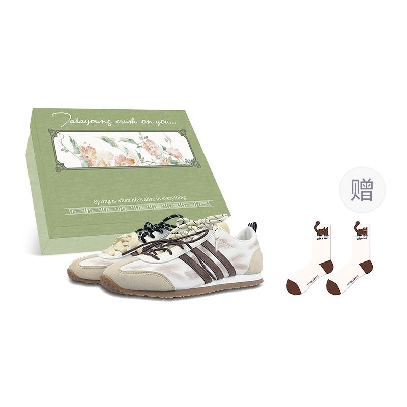 

Adidas Neo VS JOG 2.0 Low top Casual Shoes Unisex Beige White Brown JI2436(Team116-VSBOX) 36