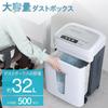 Asuka Cross Cut Shredder Up To 27 Sheets S71C Continuous 60 Minutes Media Compatible
